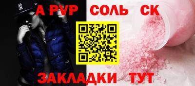 герыч Жуковский