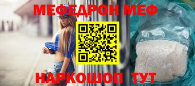 соль курить ск Заводоуковск