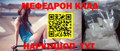 бошки Заволжье