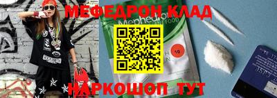 соль курить ск Заводоуковск