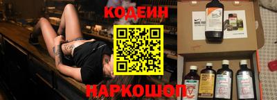 соль курить ск Заводоуковск