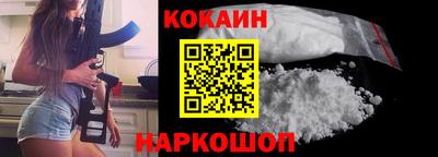 бошки Заволжье