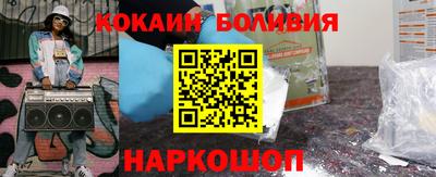 герыч Жуковский