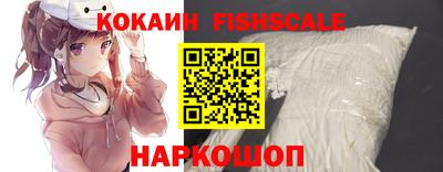 бошки Заволжье
