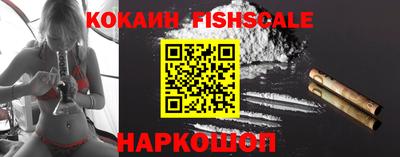 бошки Заволжье