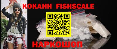 бошки Заволжье