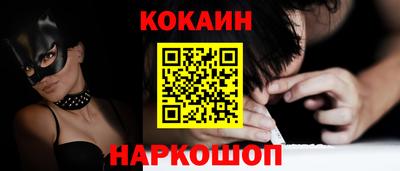 герыч Жуковский