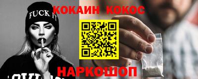 герыч Жуковский
