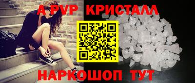герыч Жуковский