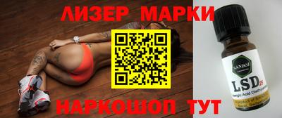 герыч Жуковский