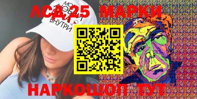 соль курить ск Заводоуковск