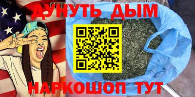 герыч Жуковский
