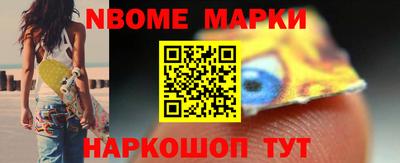 соль курить ск Заводоуковск