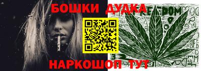герыч Жуковский