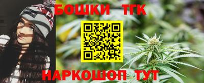 соль курить ск Заводоуковск