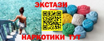 герыч Жуковский