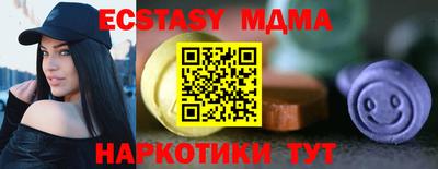 герыч Жуковский