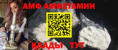 бошки Заволжье