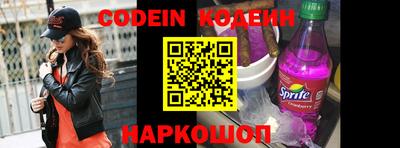 герыч Жуковский