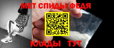 соль курить ск Заводоуковск