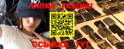 герыч Жуковский