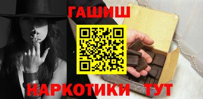 герыч Жуковский