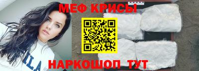 герыч Жуковский