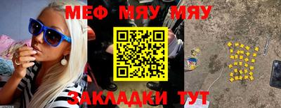 герыч Жуковский