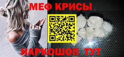 бошки Заволжье