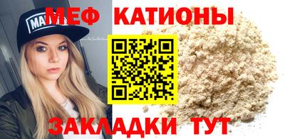 герыч Жуковский