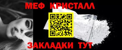 соль курить ск Заводоуковск