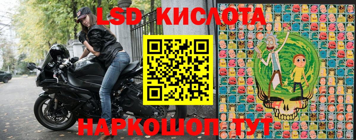 Марки NBOMe  магазин  наркотиков  Мелеуз  Вход с VPN  Марки N-bome 1,5мг  Марки N-bome 1,5мг 